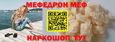 дживик Можга