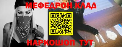 дживик Можга