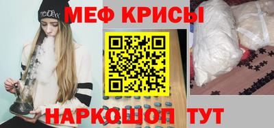 apvp Можайск