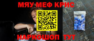 apvp Можайск