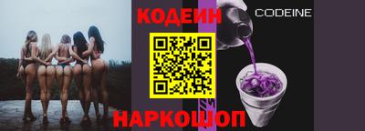 дживик Можга