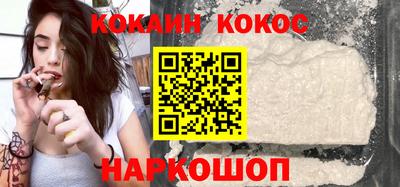 apvp Можайск