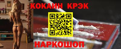 дживик Можга