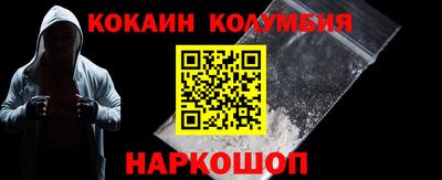 МДПВ Нальчик