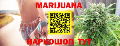 apvp Можайск