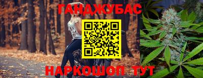 apvp Можайск