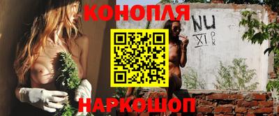 apvp Можайск