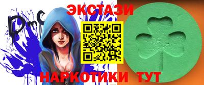 apvp Можайск