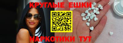 apvp Можайск