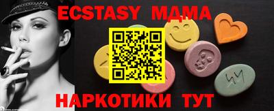 apvp Можайск