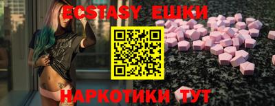 apvp Можайск