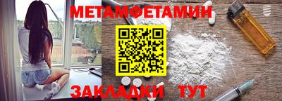 apvp Можайск