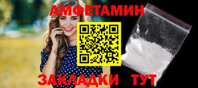 apvp Можайск
