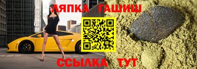дживик Можга
