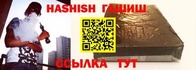 дживик Можга