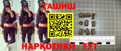 apvp Можайск
