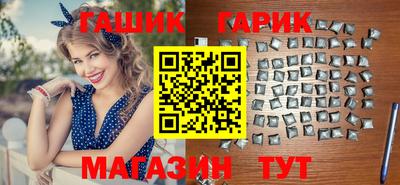 дживик Можга