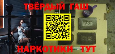 apvp Можайск
