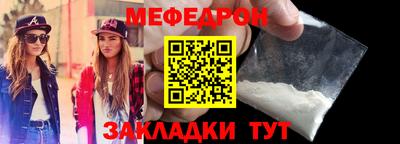 apvp Можайск