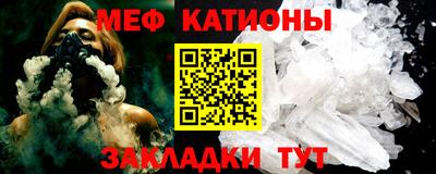 apvp Можайск